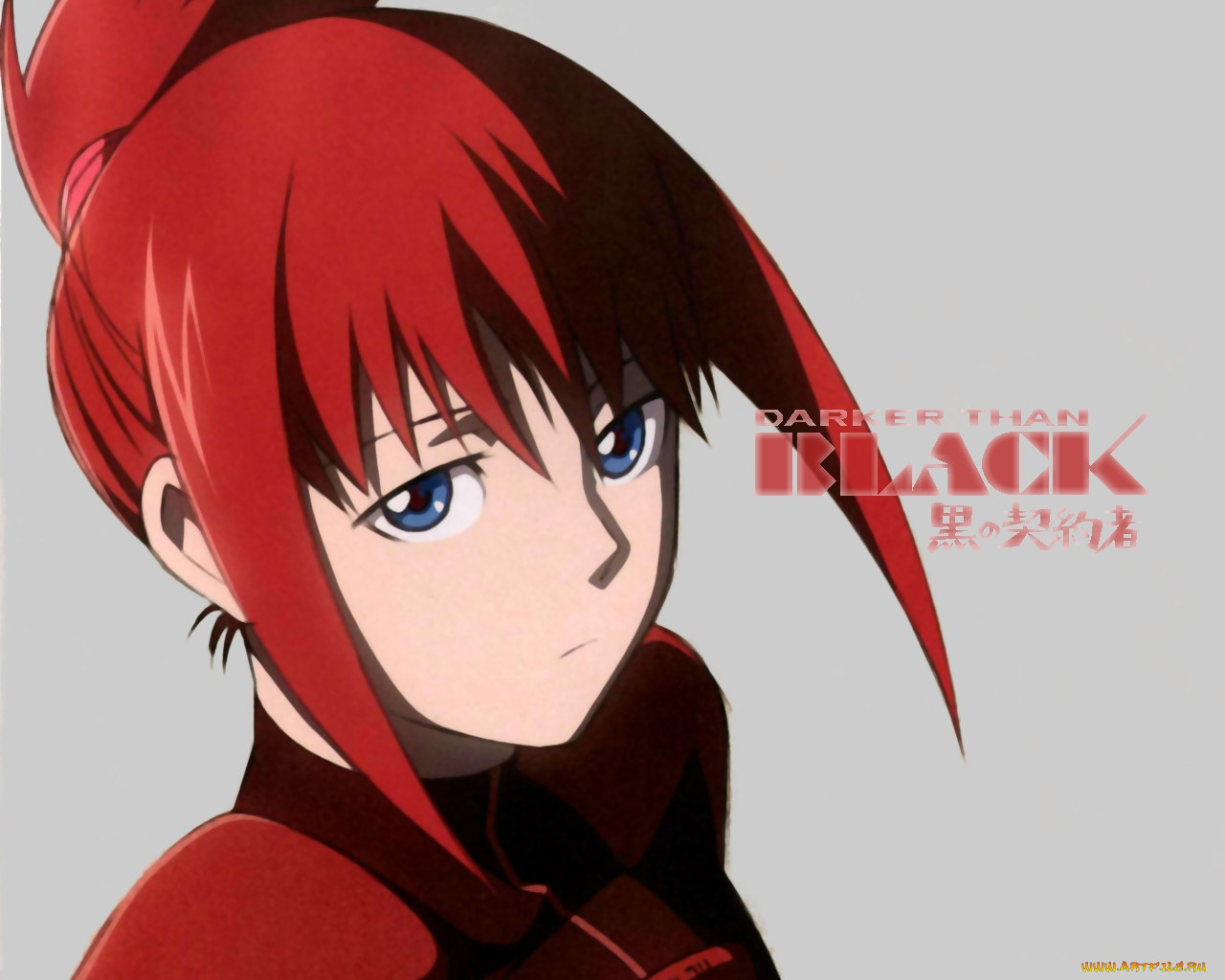 , darker, than, black